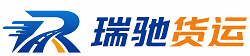 安岳县附近回程货车调度｜工程机械爬梯车大件运输车调度